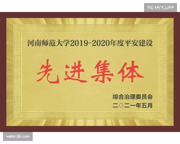 体育赛事管理团队发布心理建设手册,助力运动员提升心理素质 体育赛事管理团队发布心理建设手册,助力运动员提升心理素质