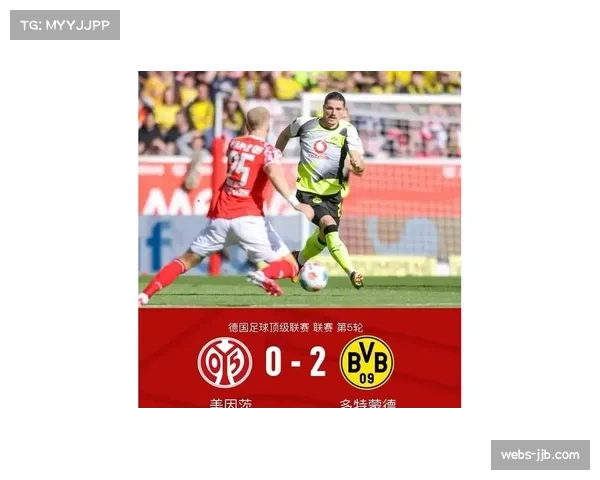 传统强队多特与莱比锡稳定性不足影响争冠格局